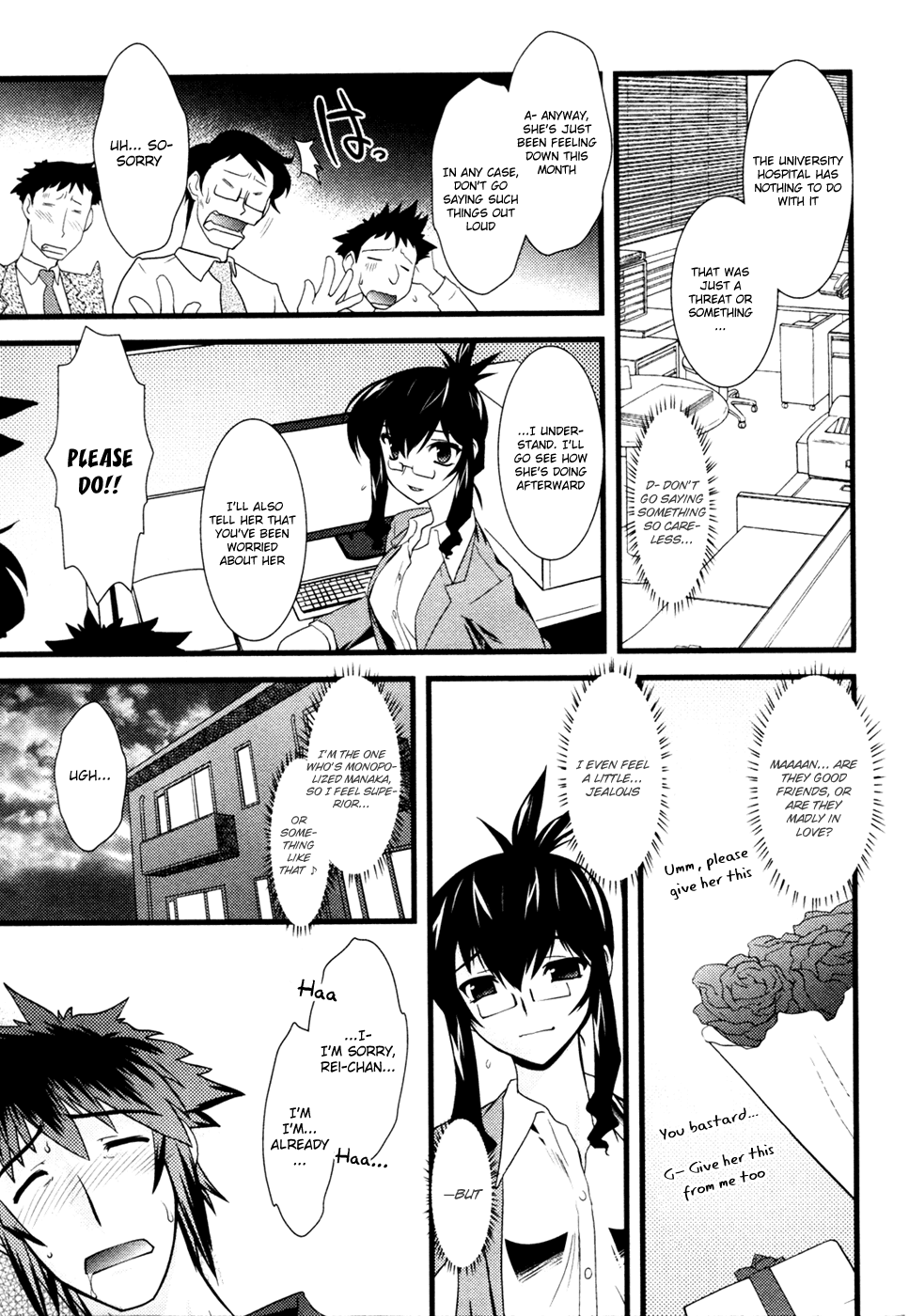 Nyotai-ka Chapter 19 page 4 - Chapter 19
