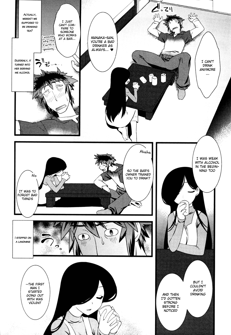 Nyotai-ka Chapter 19 page 5 - Chapter 19