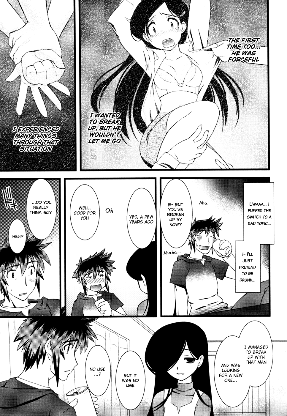 Nyotai-ka Chapter 19 page 6 - Chapter 19