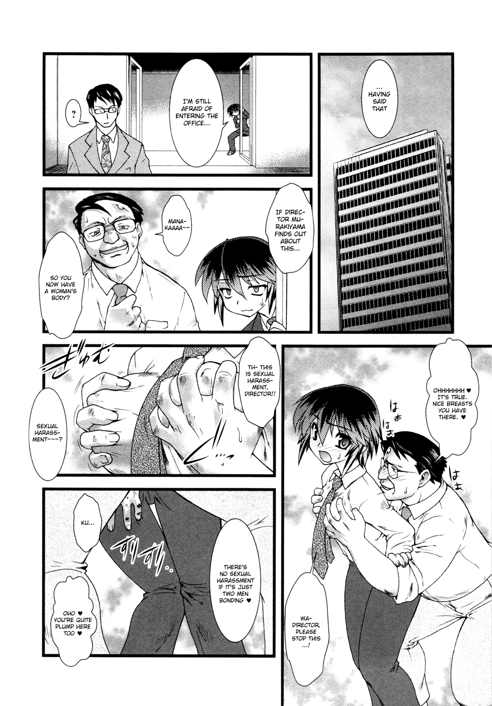 Nyotai-ka Chapter 2 page 5 - Chapter 2
