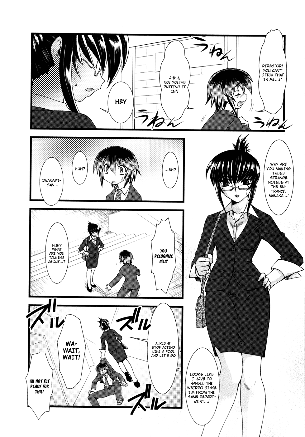 Nyotai-ka Chapter 2 page 9 - Chapter 2