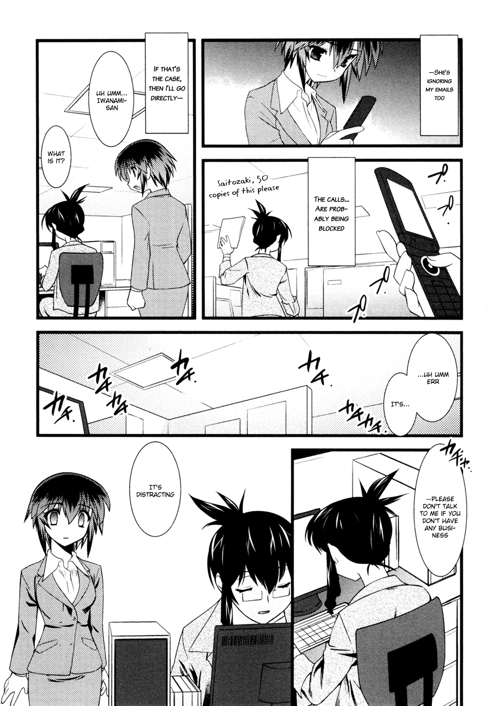 Nyotai-ka Chapter 20 page 10 - Chapter 20