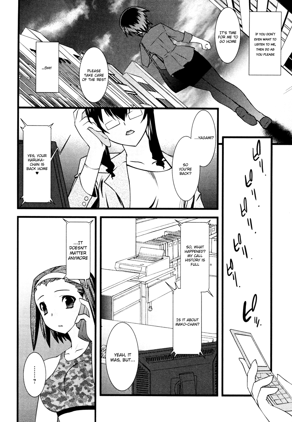 Nyotai-ka Chapter 20 page 15 - Chapter 20