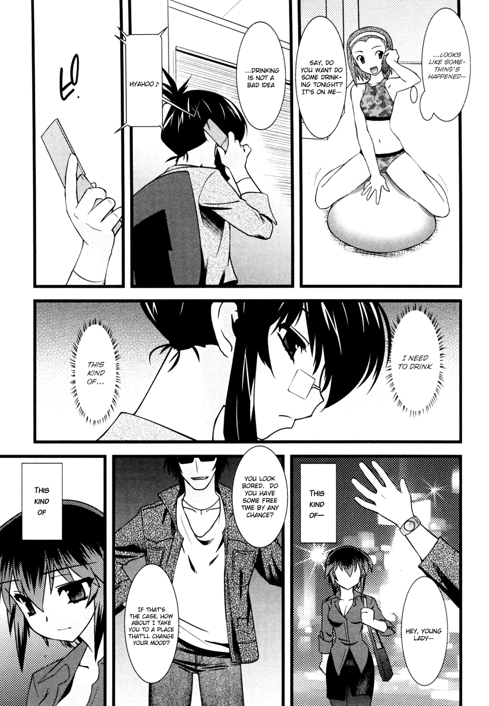 Nyotai-ka Chapter 20 page 16 - Chapter 20