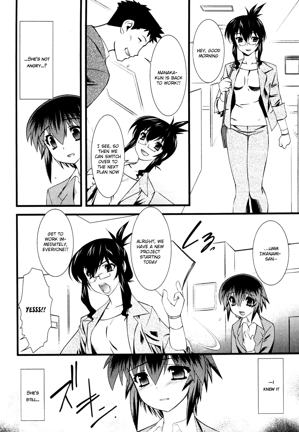 Nyotai-ka Chapter 20 page 9 - Chapter 20