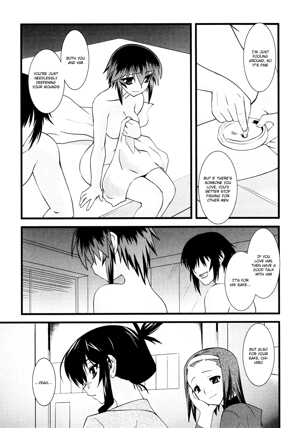 Nyotai-ka Chapter 21 page 12 - Chapter 21