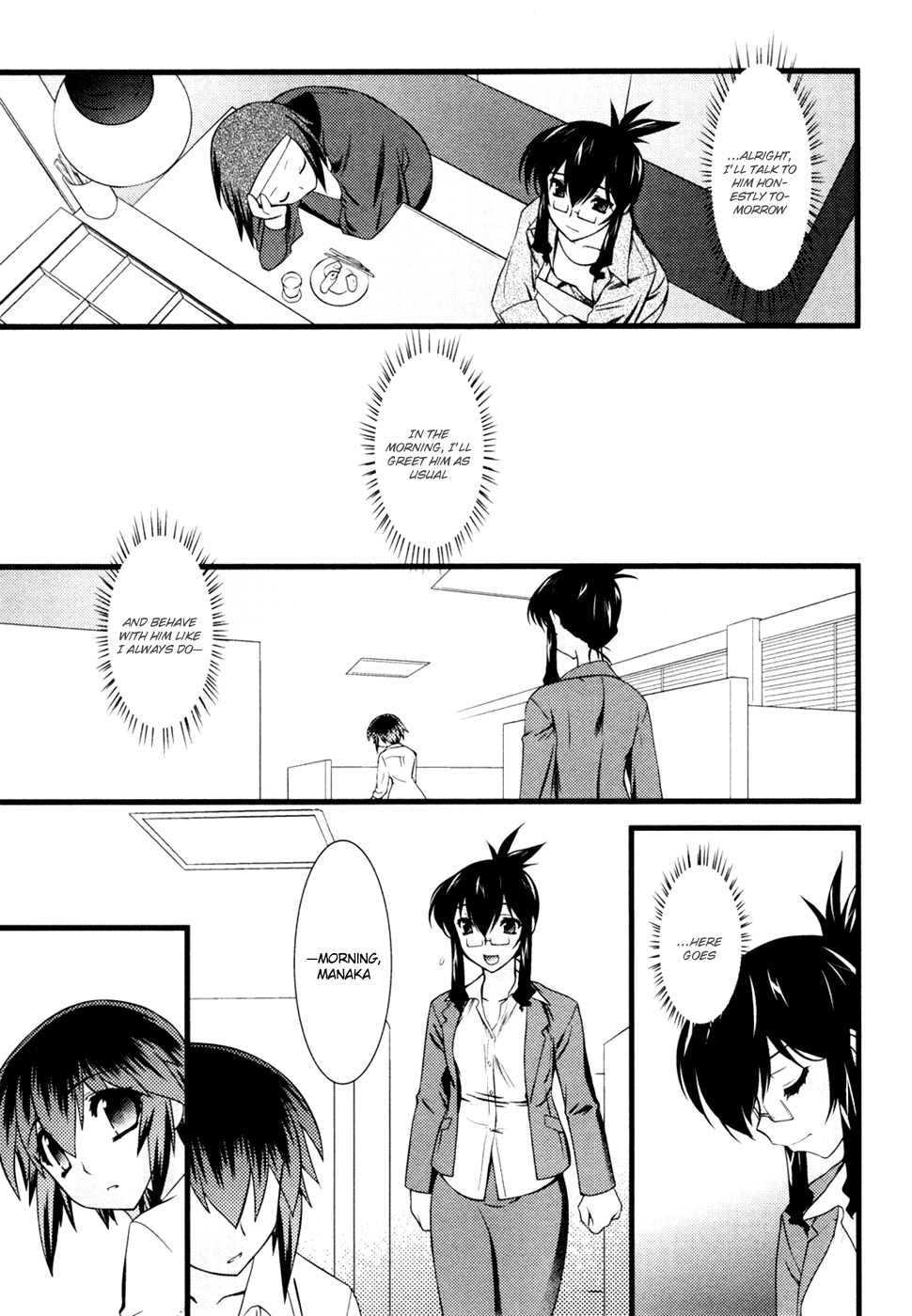 Nyotai-ka Chapter 21 page 14 - Chapter 21