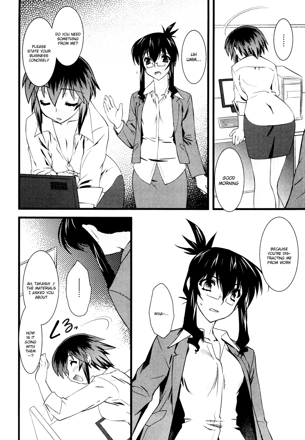 Nyotai-ka Chapter 21 page 15 - Chapter 21