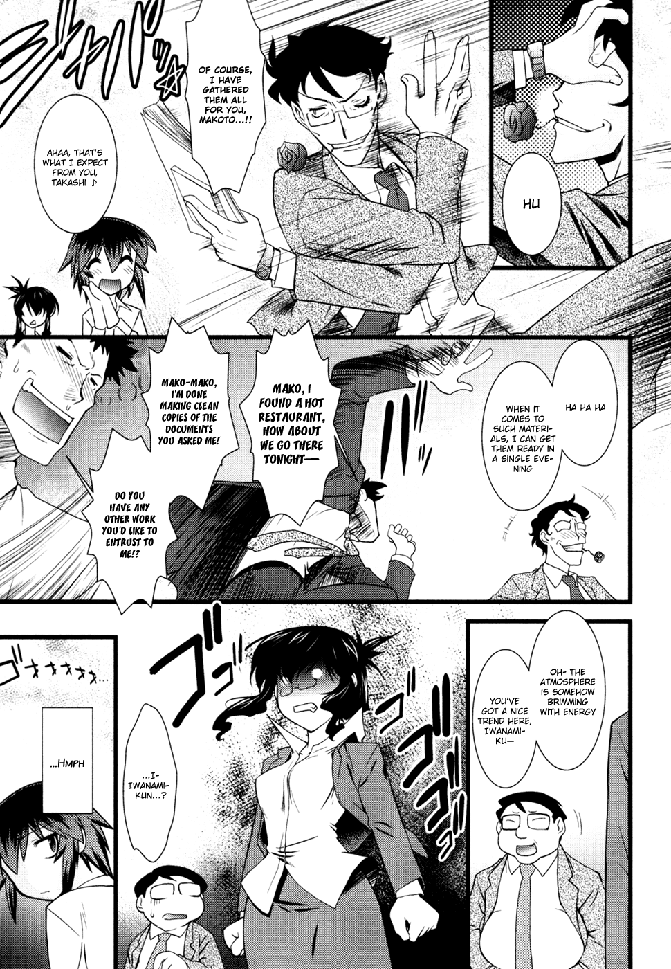 Nyotai-ka Chapter 21 page 16 - Chapter 21