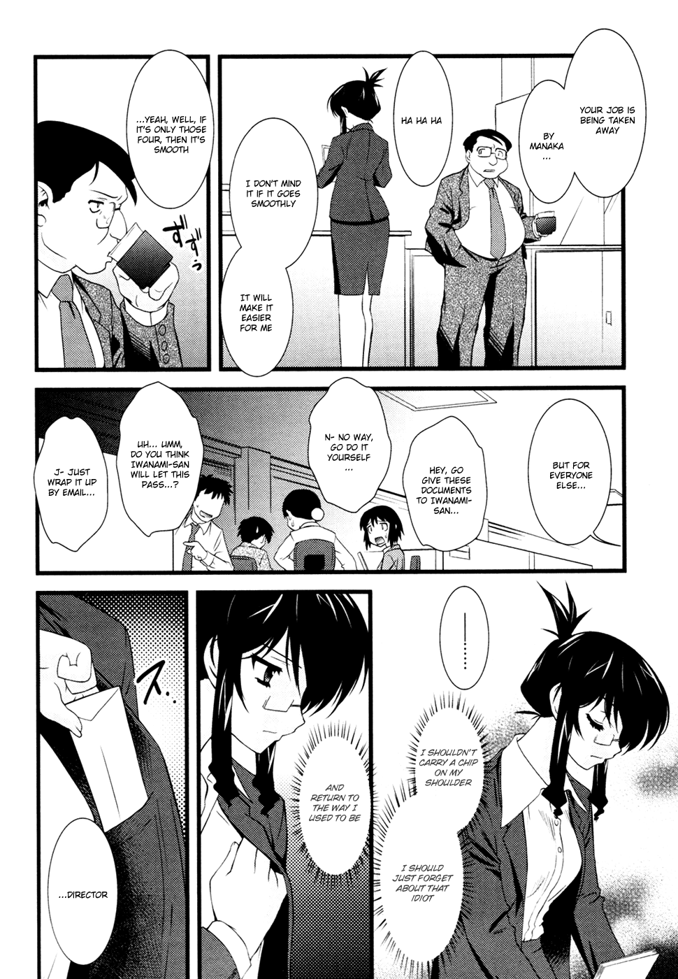 Nyotai-ka Chapter 22 page 3 - Chapter 22