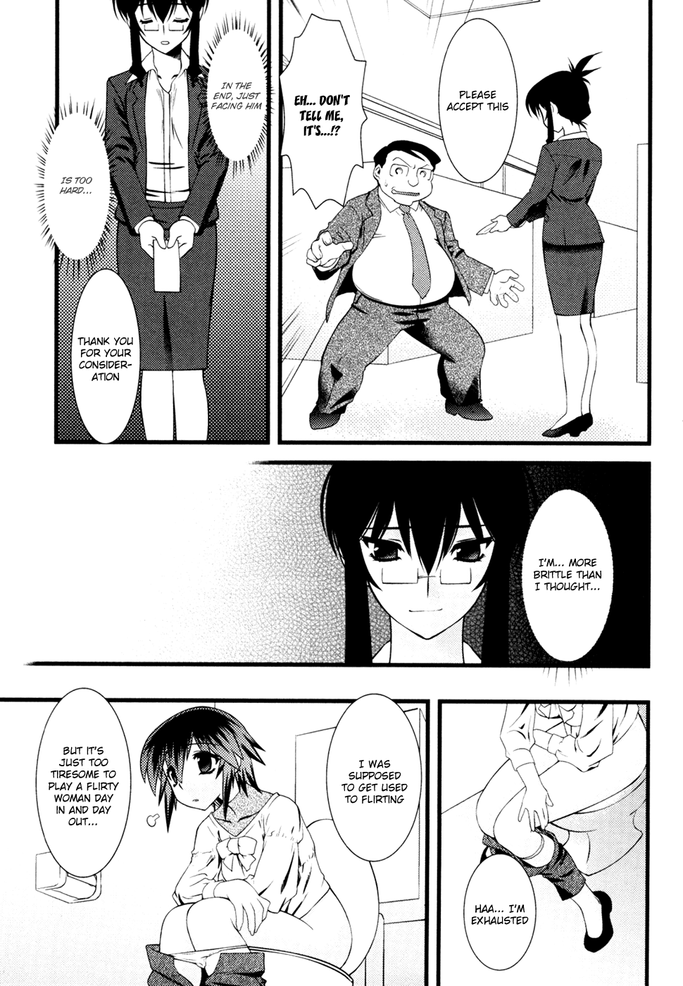 Nyotai-ka Chapter 22 page 4 - Chapter 22