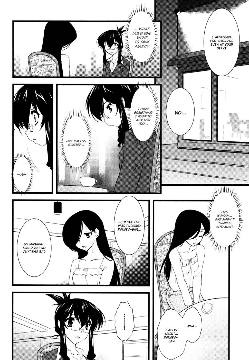 Nyotai-ka Chapter 22 page 9 - Chapter 22