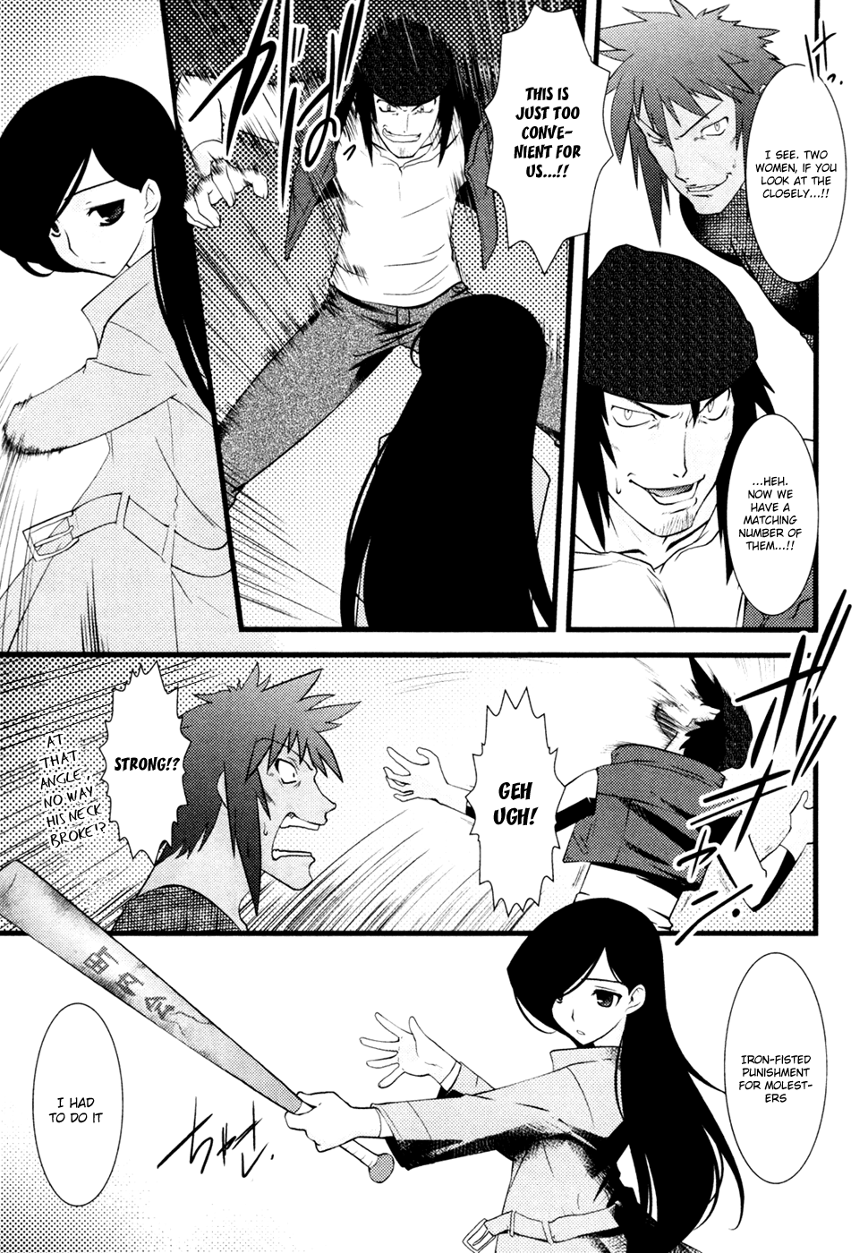 Nyotai-ka Chapter 23 page 14 - Chapter 23
