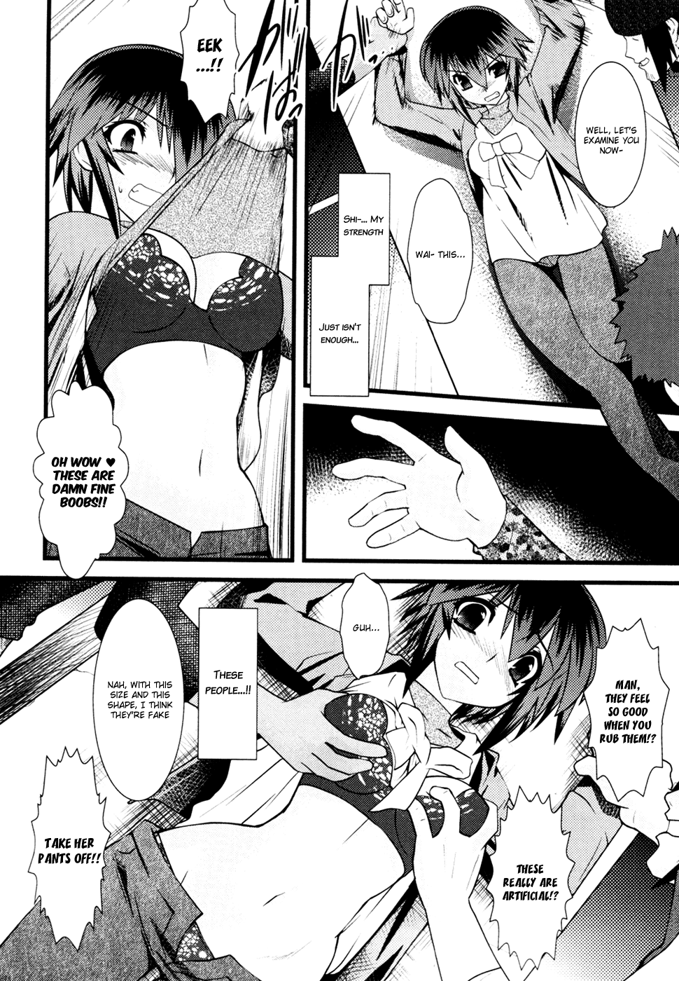 Nyotai-ka Chapter 23 page 7 - Chapter 23