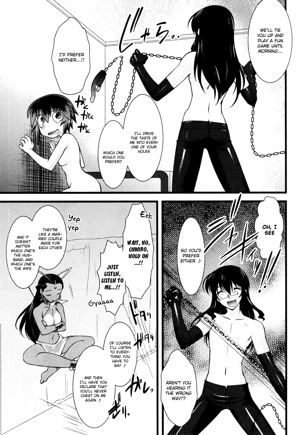 Nyotai-ka Chapter 24 page 16 - Chapter 24