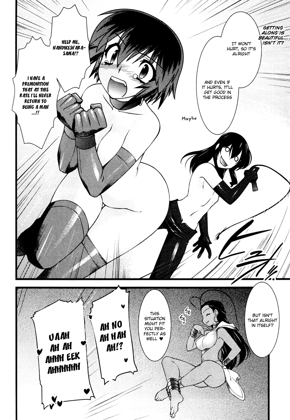 Nyotai-ka Chapter 24 page 17 - Chapter 24