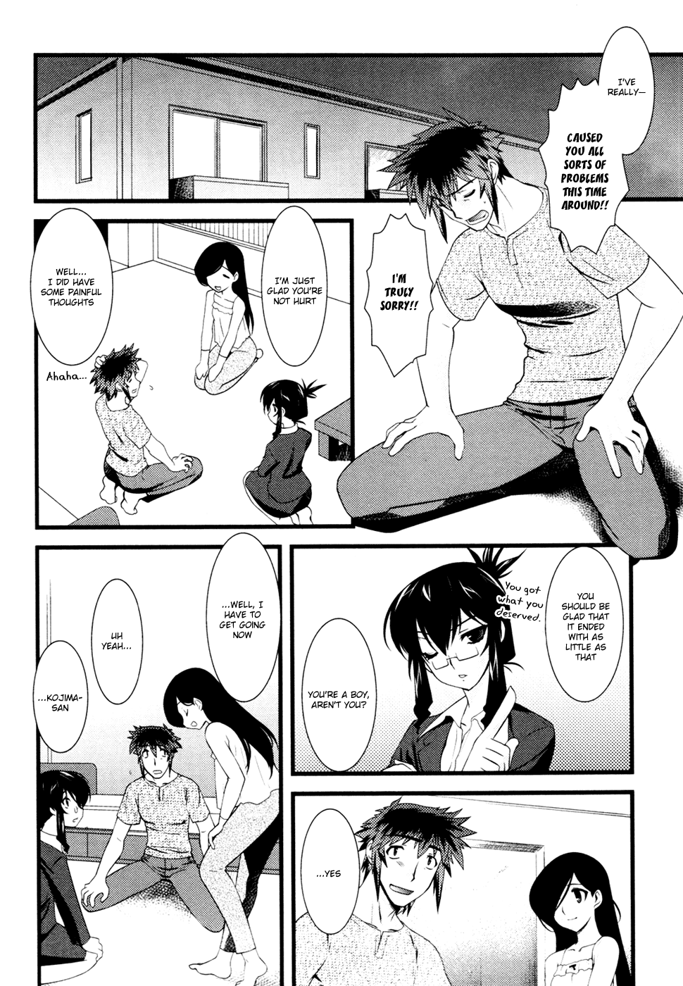 Nyotai-ka Chapter 24 page 3 - Chapter 24