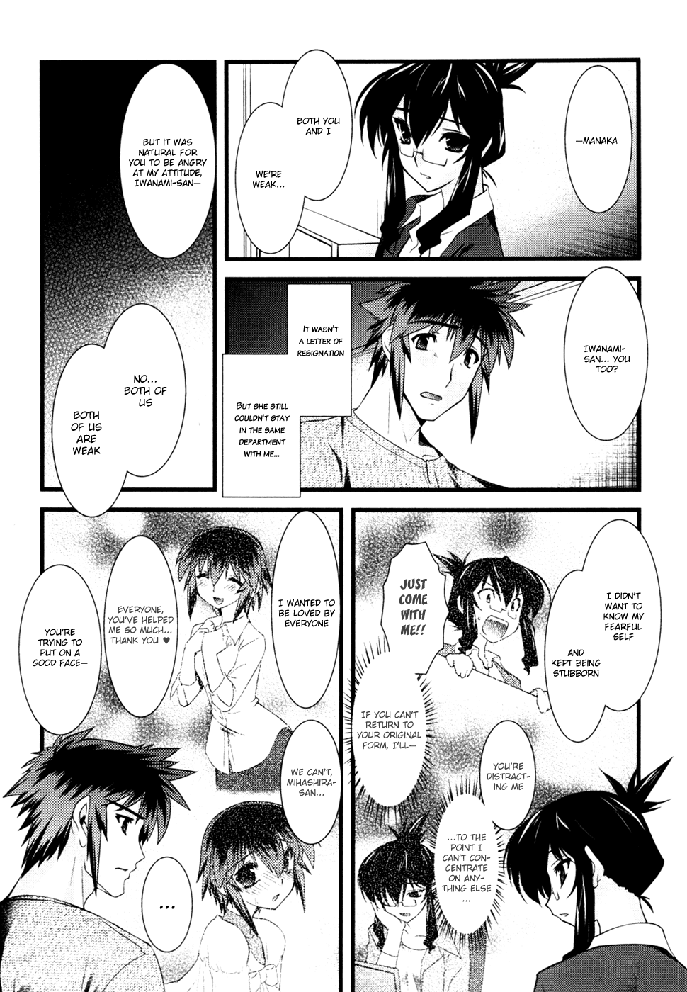 Nyotai-ka Chapter 24 page 5 - Chapter 24