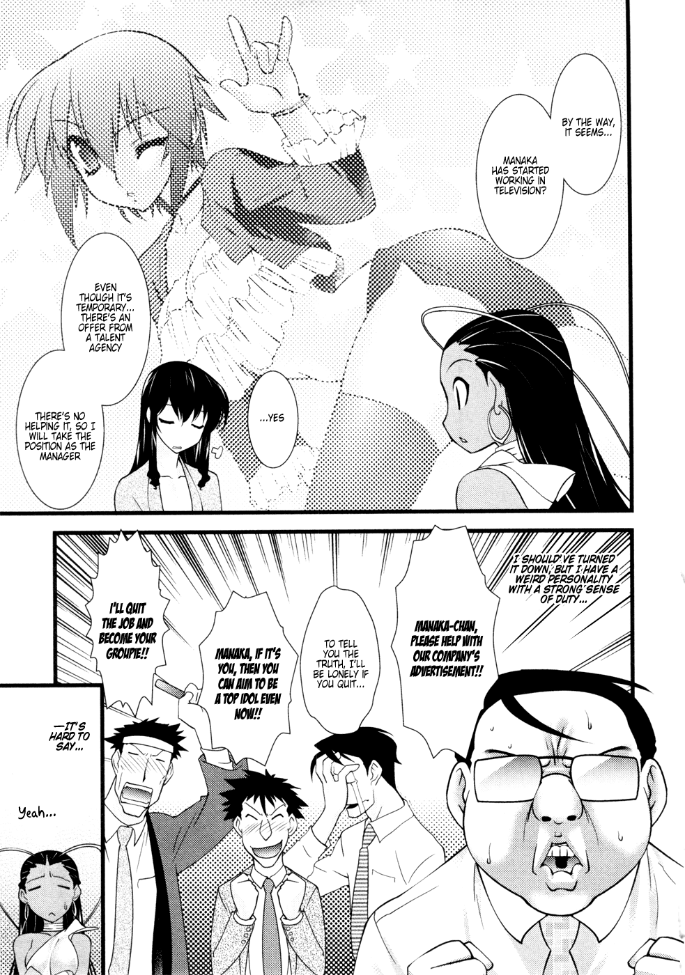Nyotai-ka Chapter 25 page 11 - Chapter 25