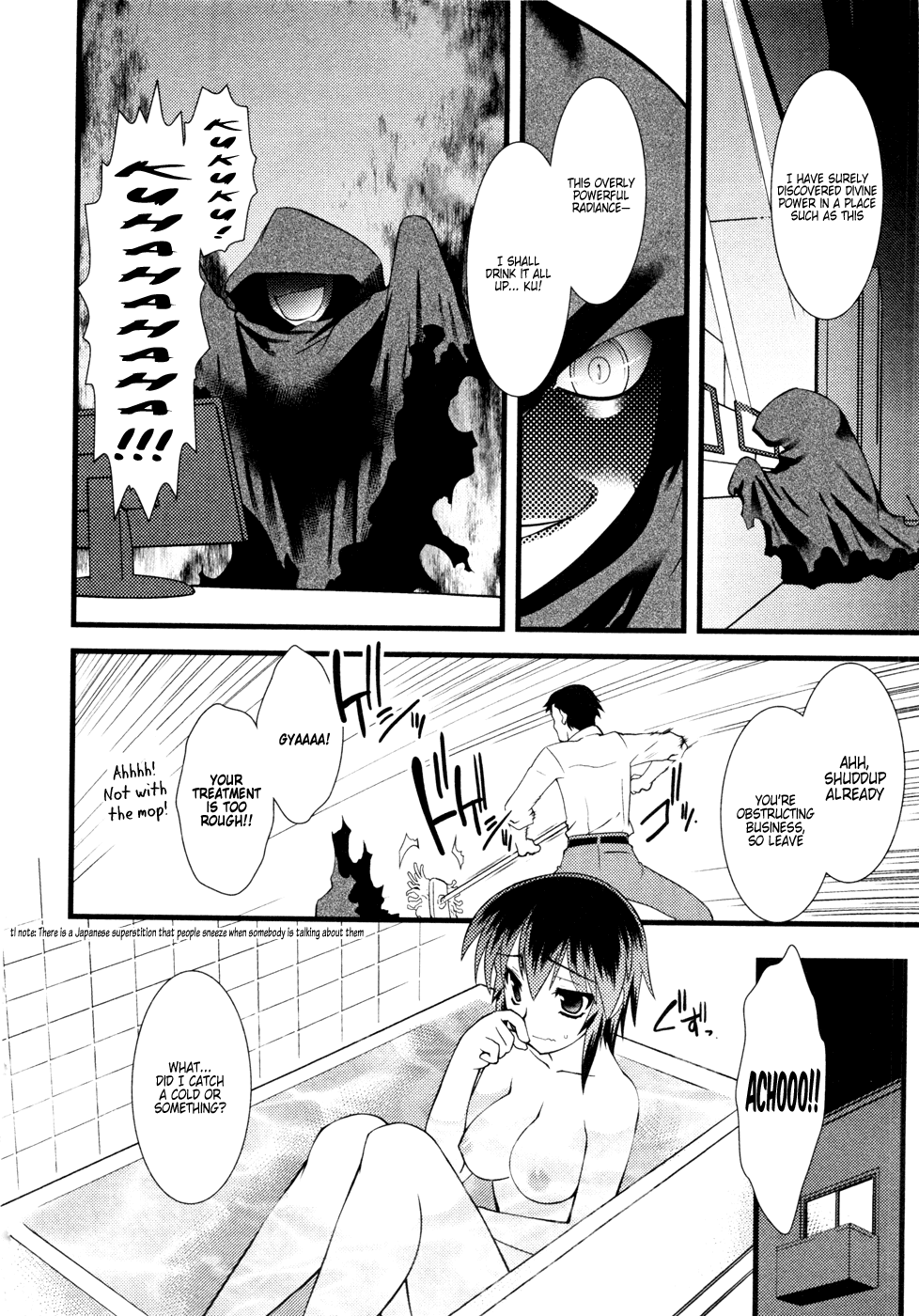 Nyotai-ka Chapter 25 page 14 - Chapter 25