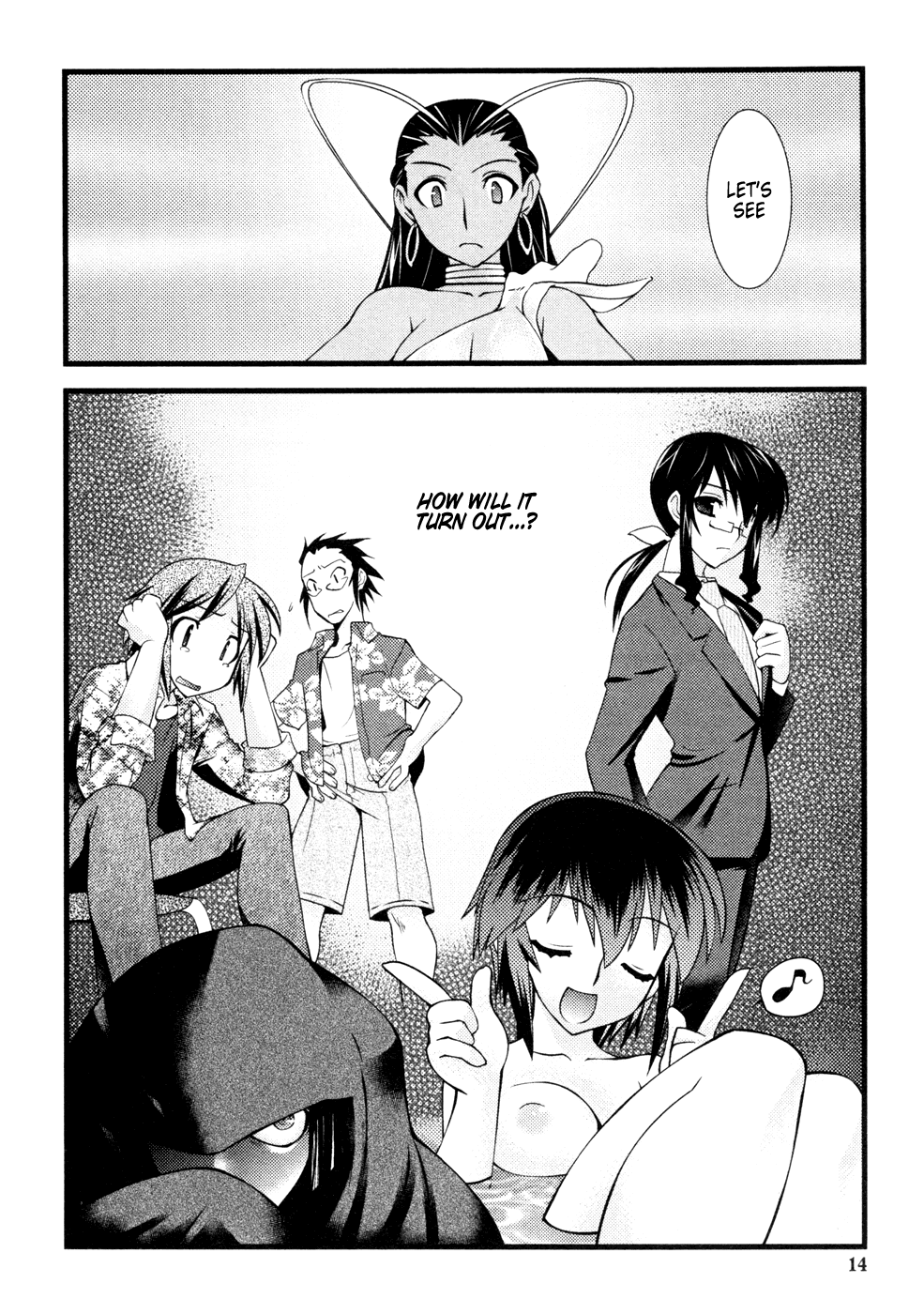 Nyotai-ka Chapter 25 page 16 - Chapter 25