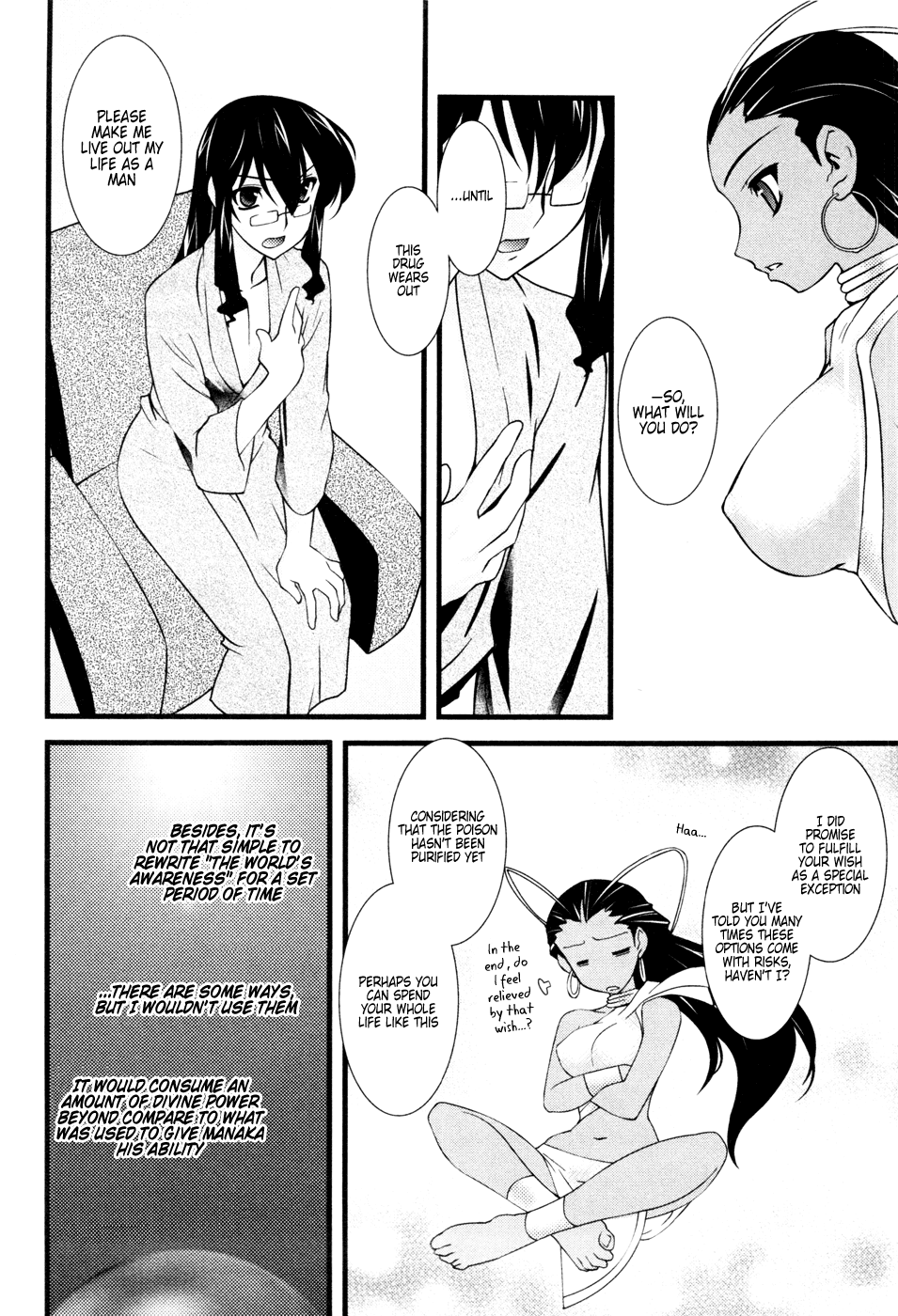 Nyotai-ka Chapter 25 page 6 - Chapter 25