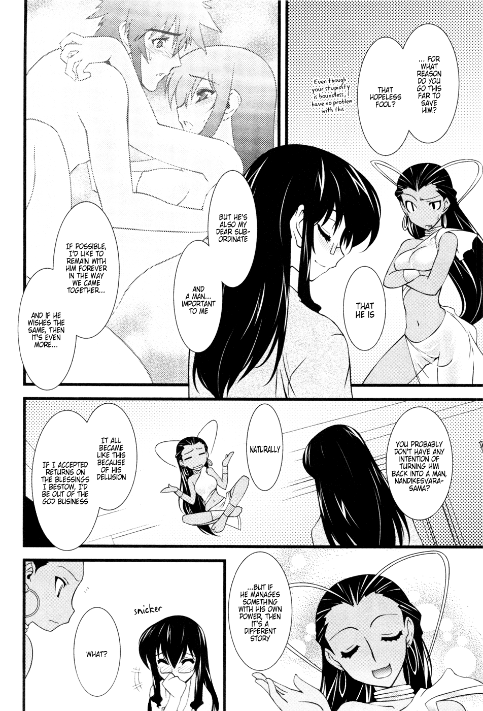 Nyotai-ka Chapter 25 page 8 - Chapter 25