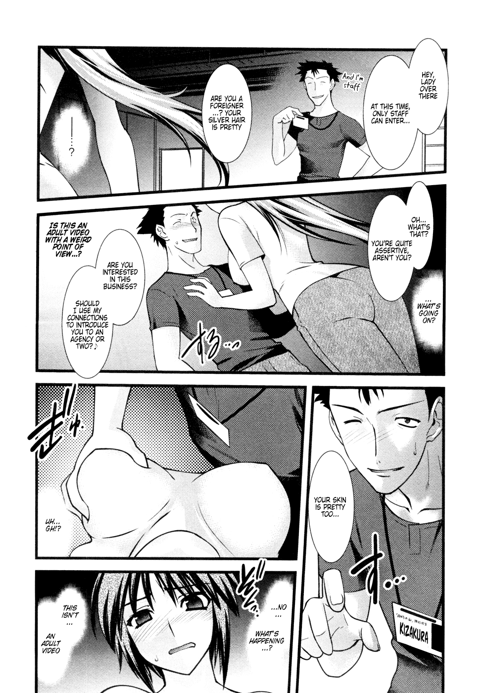 Nyotai-ka Chapter 26 page 13 - Chapter 26