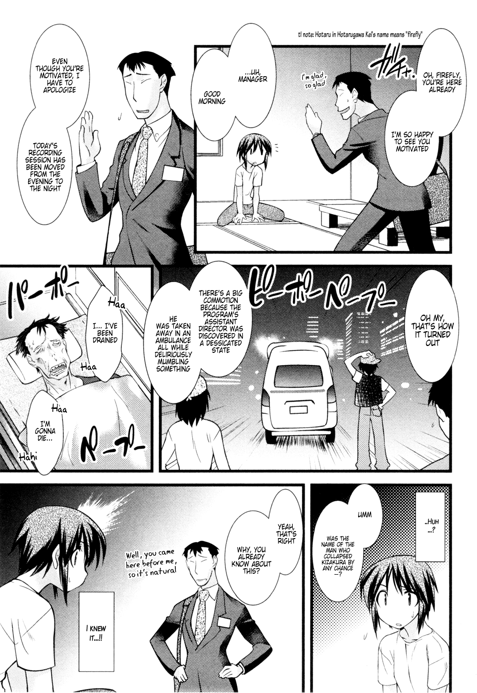 Nyotai-ka Chapter 26 page 16 - Chapter 26