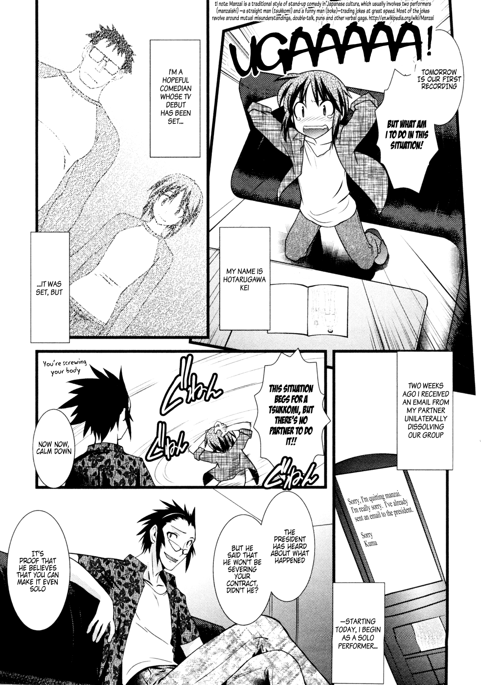 Nyotai-ka Chapter 26 page 4 - Chapter 26