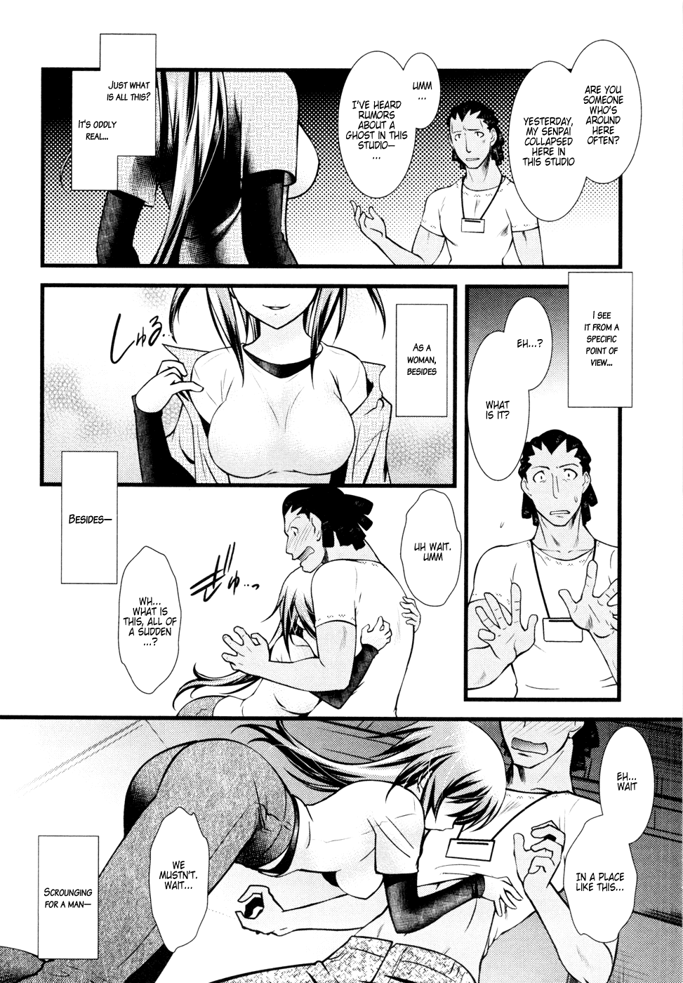Nyotai-ka Chapter 27 page 11 - Chapter 27