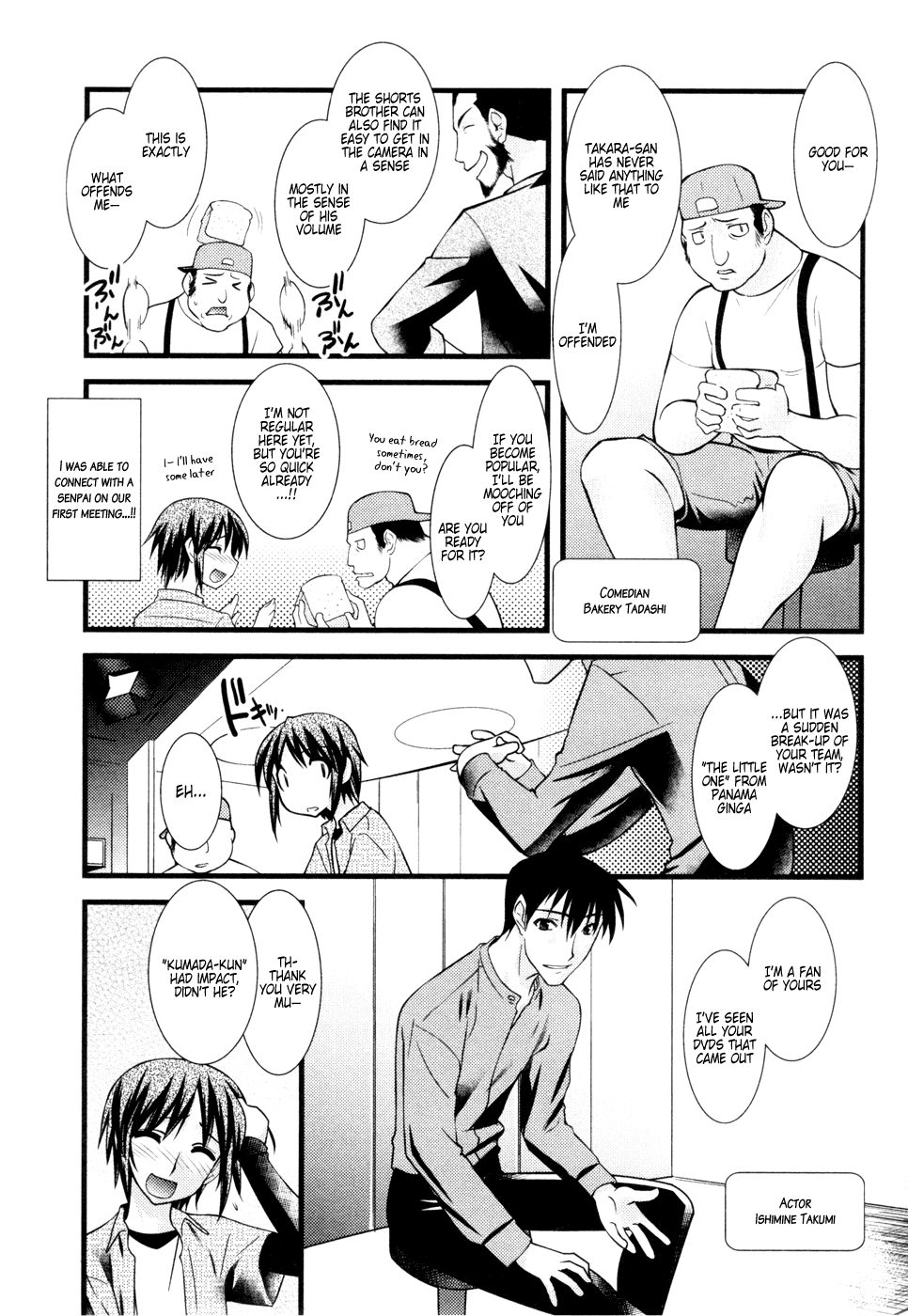 Nyotai-ka Chapter 27 page 4 - Chapter 27