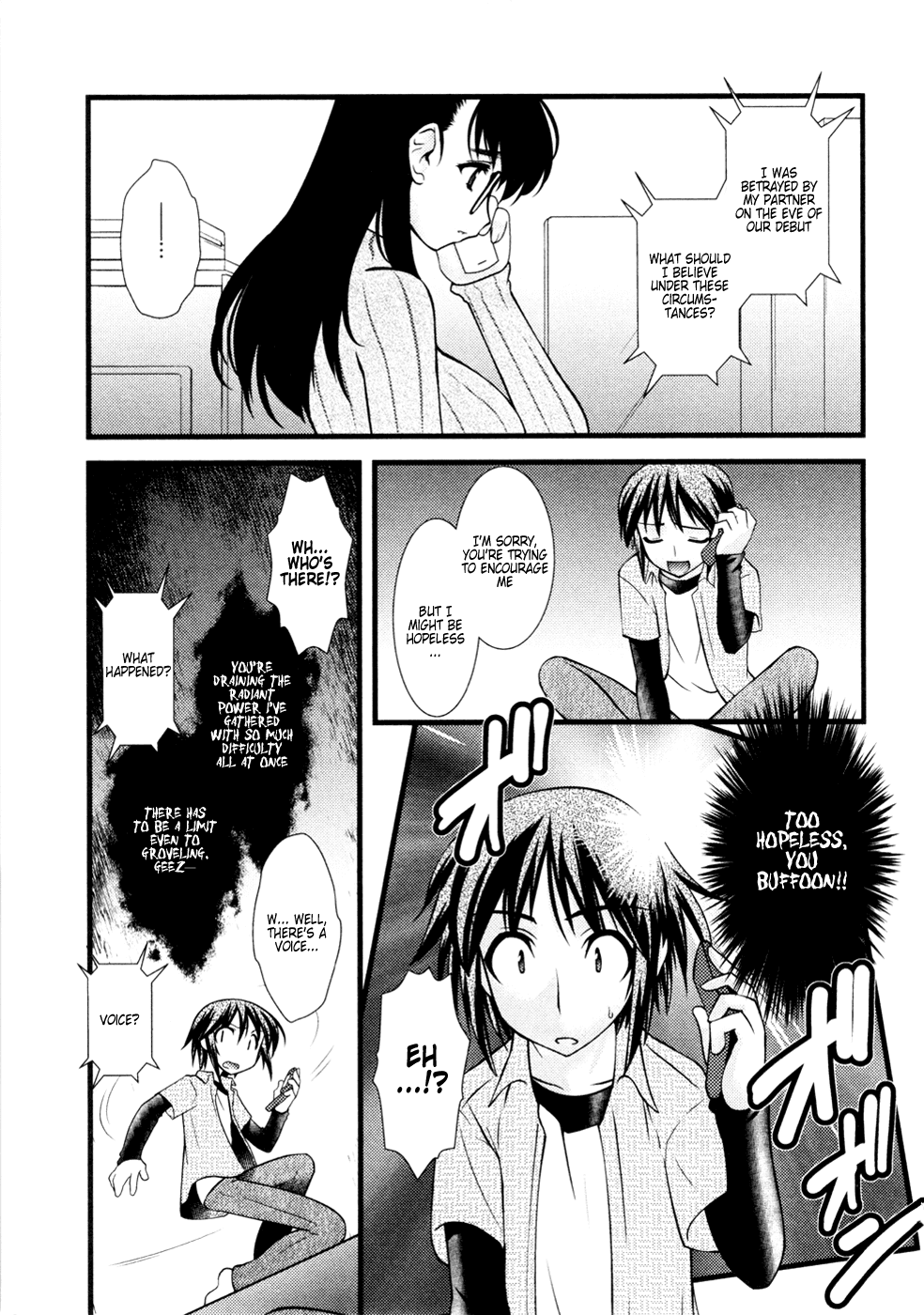 Nyotai-ka Chapter 27 page 8 - Chapter 27