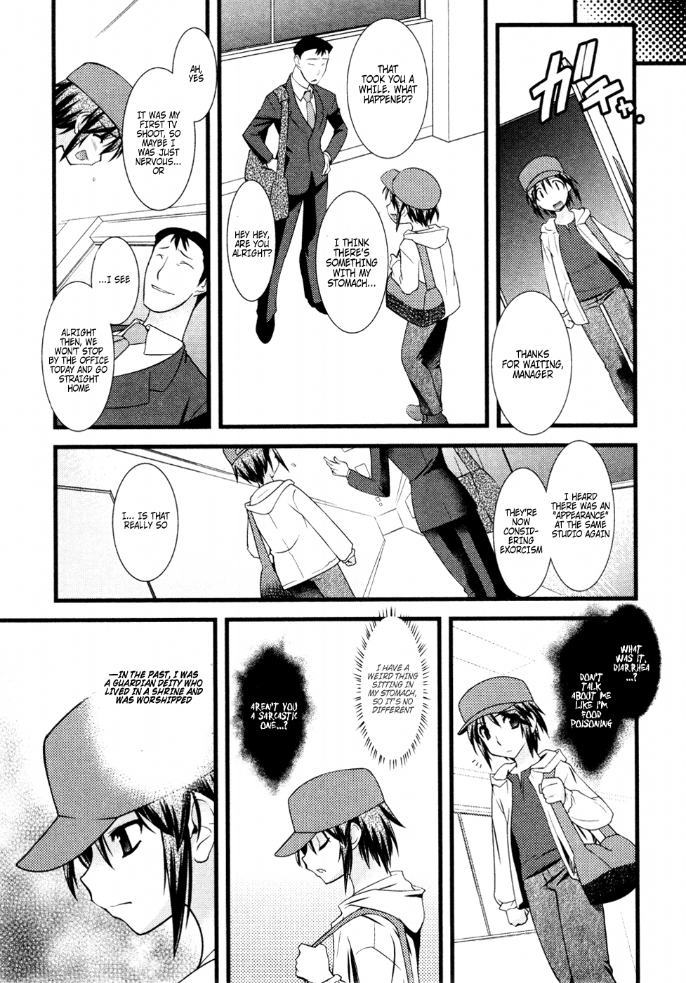 Nyotai-ka Chapter 28 page 10 - Chapter 28