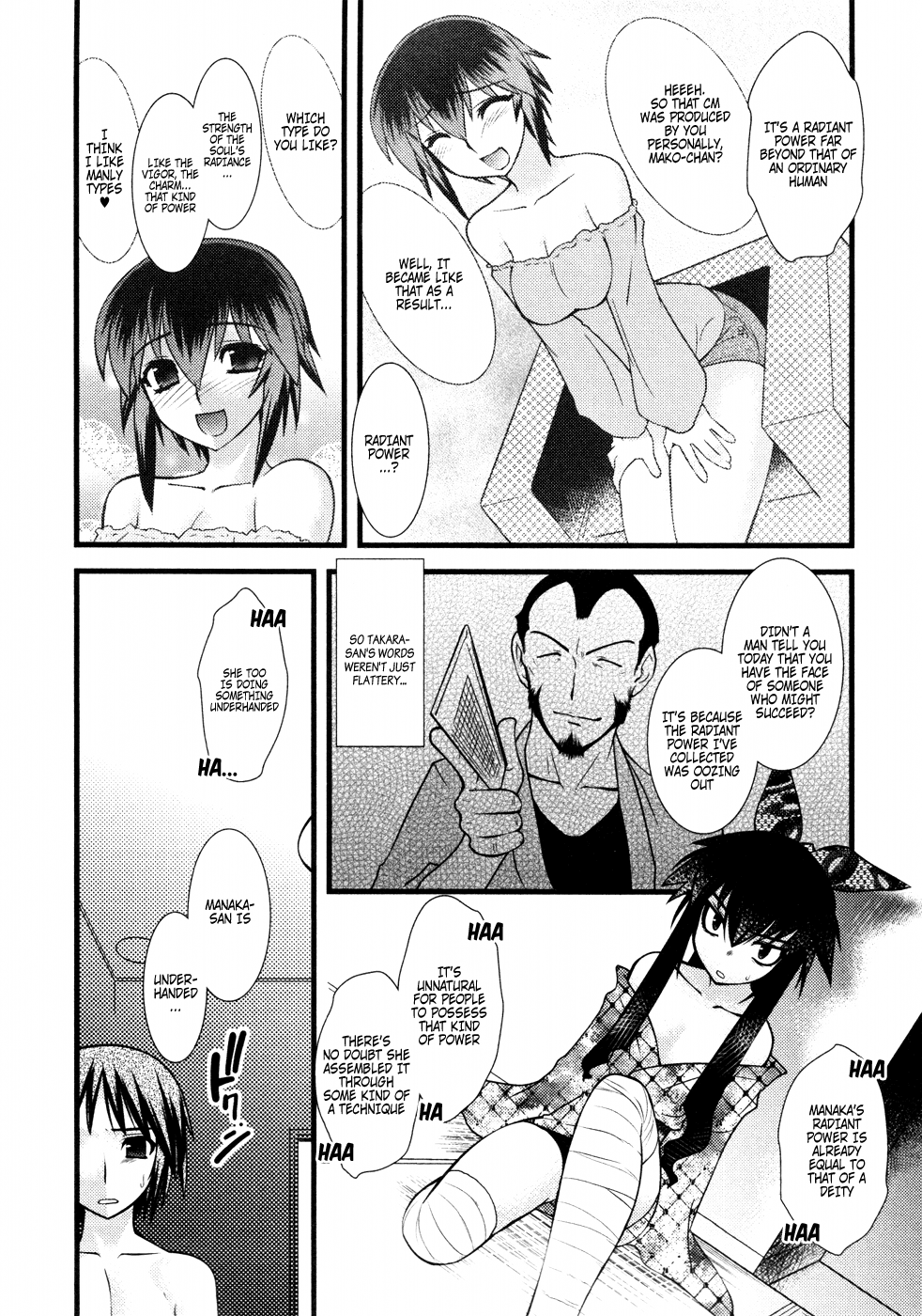 Nyotai-ka Chapter 28 page 13 - Chapter 28