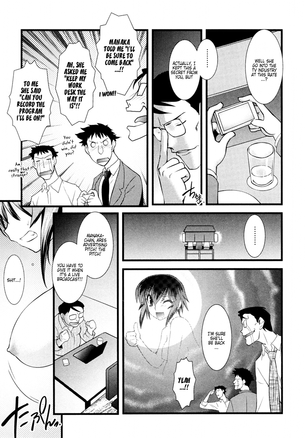 Nyotai-ka Chapter 28 page 4 - Chapter 28