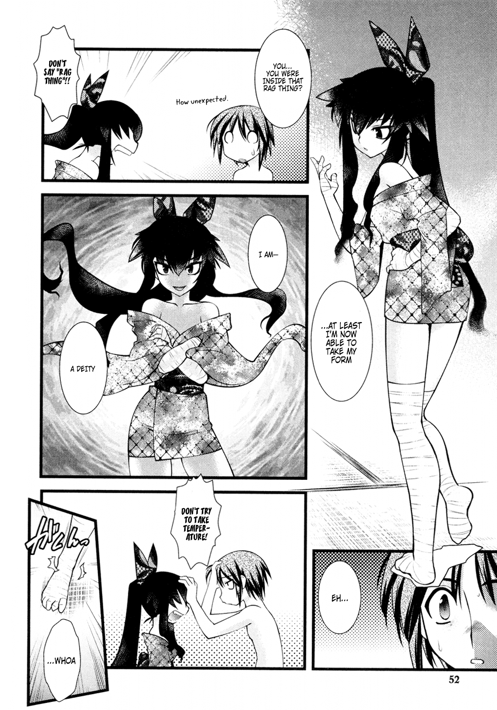 Nyotai-ka Chapter 28 page 7 - Chapter 28