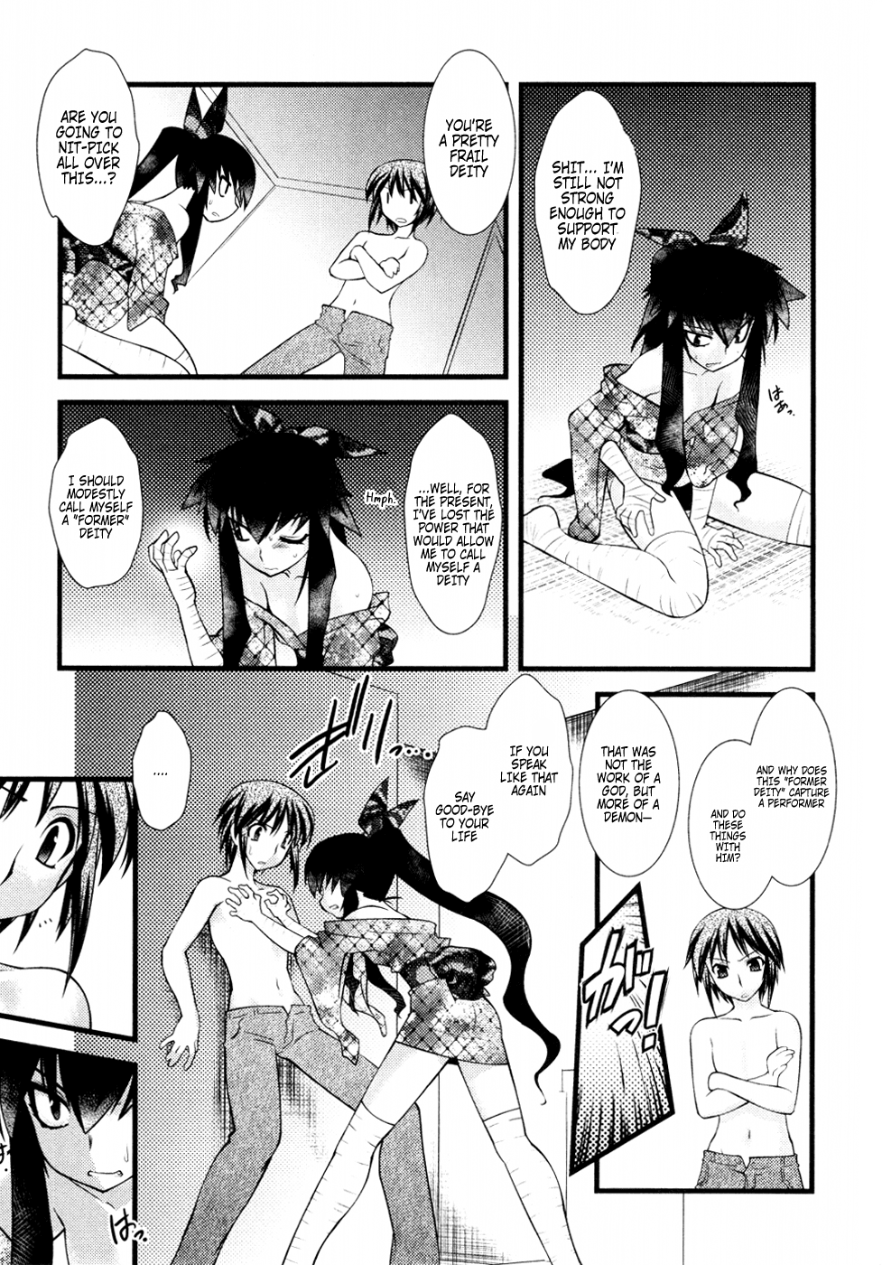 Nyotai-ka Chapter 28 page 8 - Chapter 28