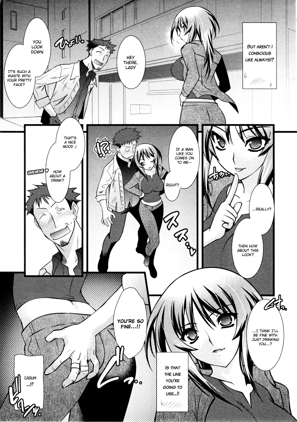 Nyotai-ka Chapter 29 page 10 - Chapter 29