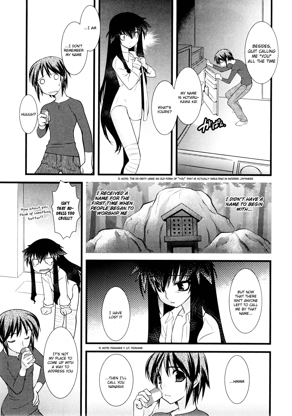 Nyotai-ka Chapter 29 page 4 - Chapter 29