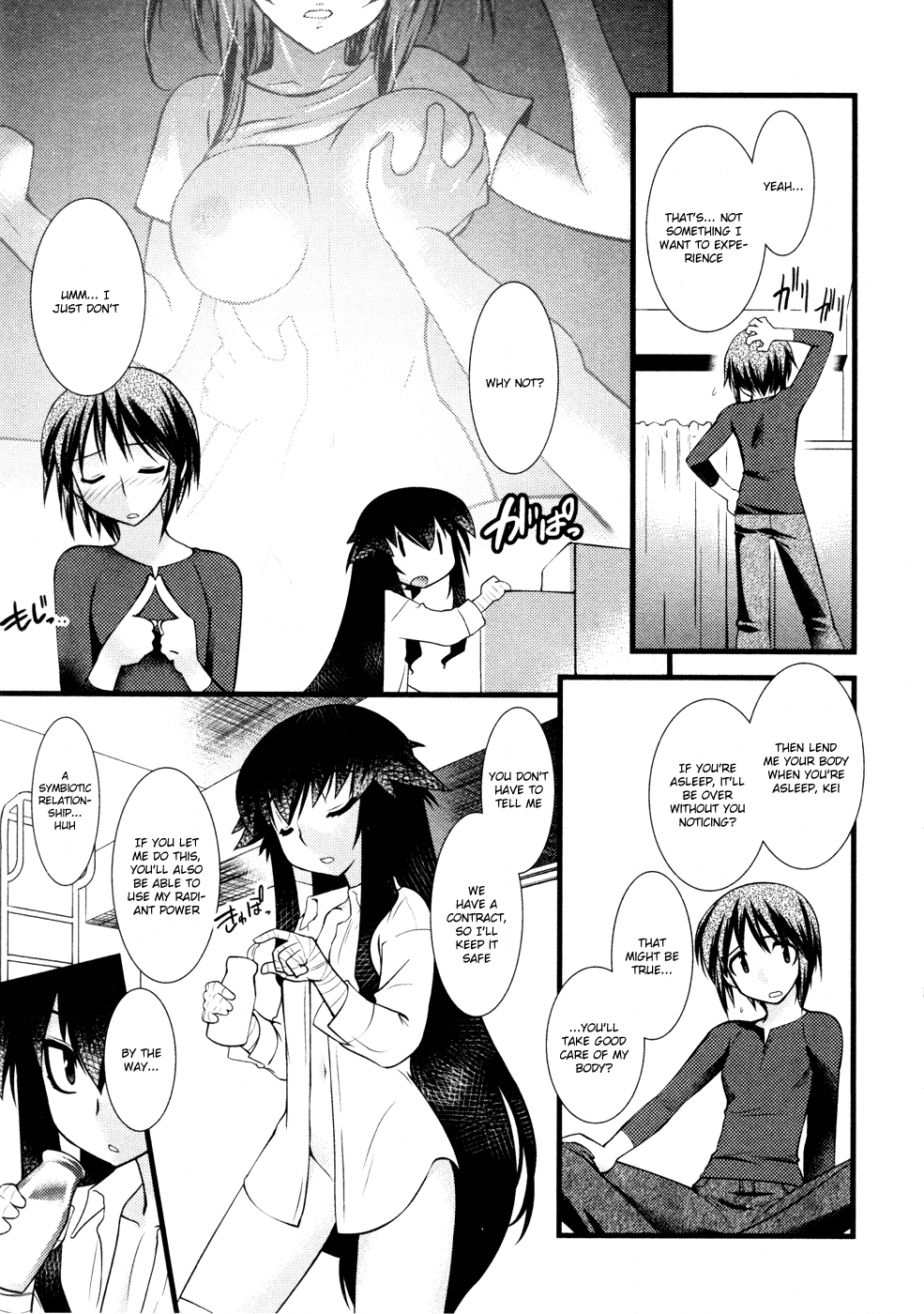 Nyotai-ka Chapter 29 page 6 - Chapter 29