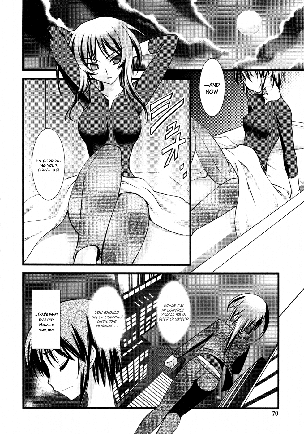 Nyotai-ka Chapter 29 page 9 - Chapter 29