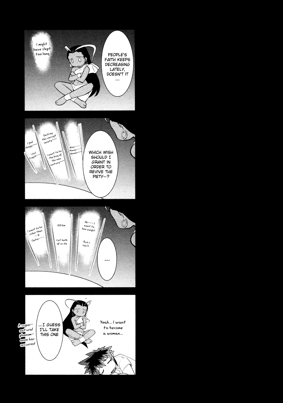 Nyotai-ka Chapter 3 page 18 - Chapter 3