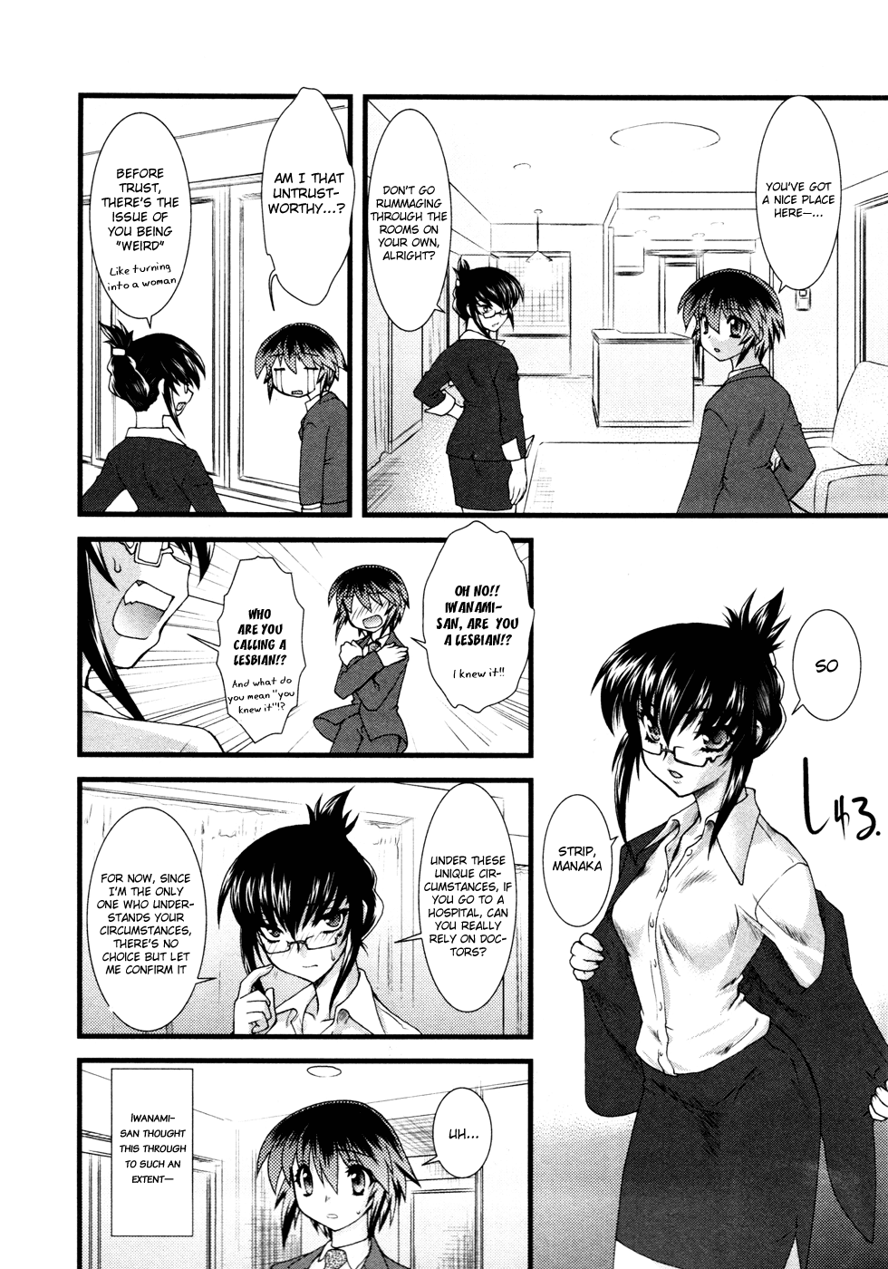 Nyotai-ka Chapter 3 page 5 - Chapter 3
