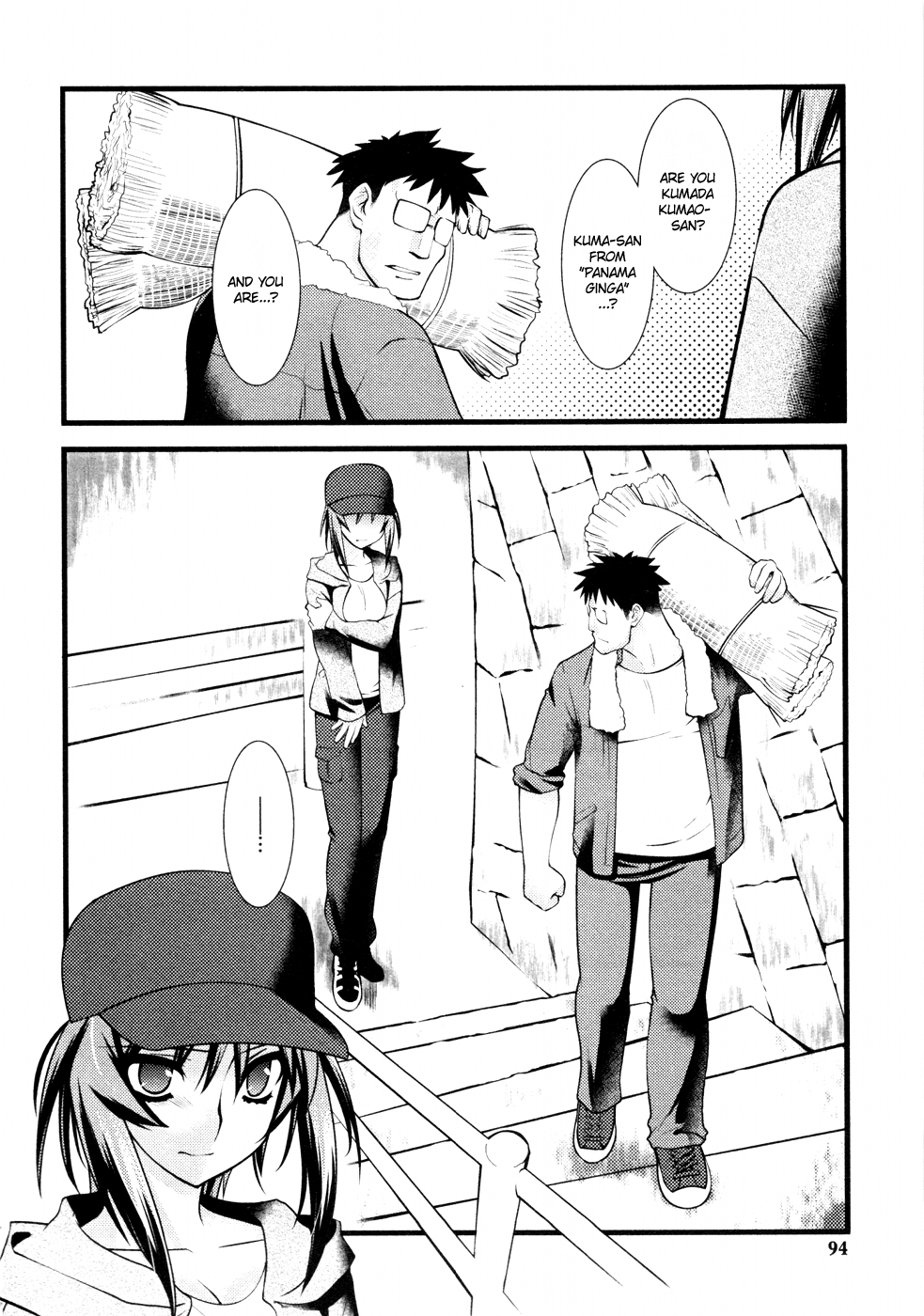 Nyotai-ka Chapter 30 page 17 - Chapter 30