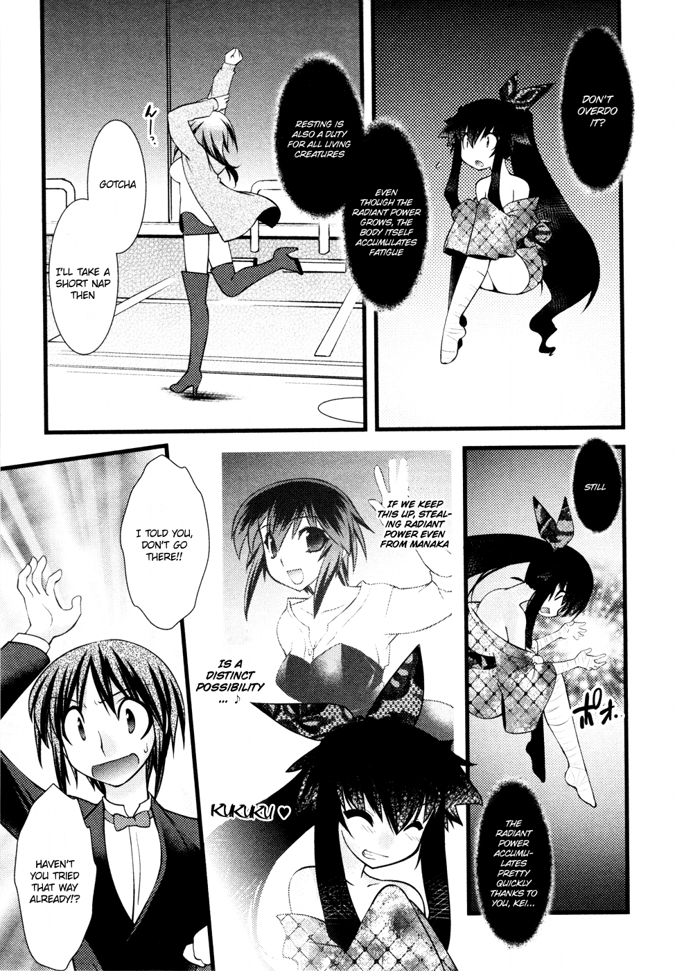 Nyotai-ka Chapter 30 page 6 - Chapter 30