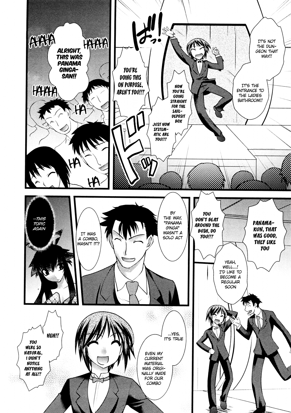 Nyotai-ka Chapter 30 page 7 - Chapter 30