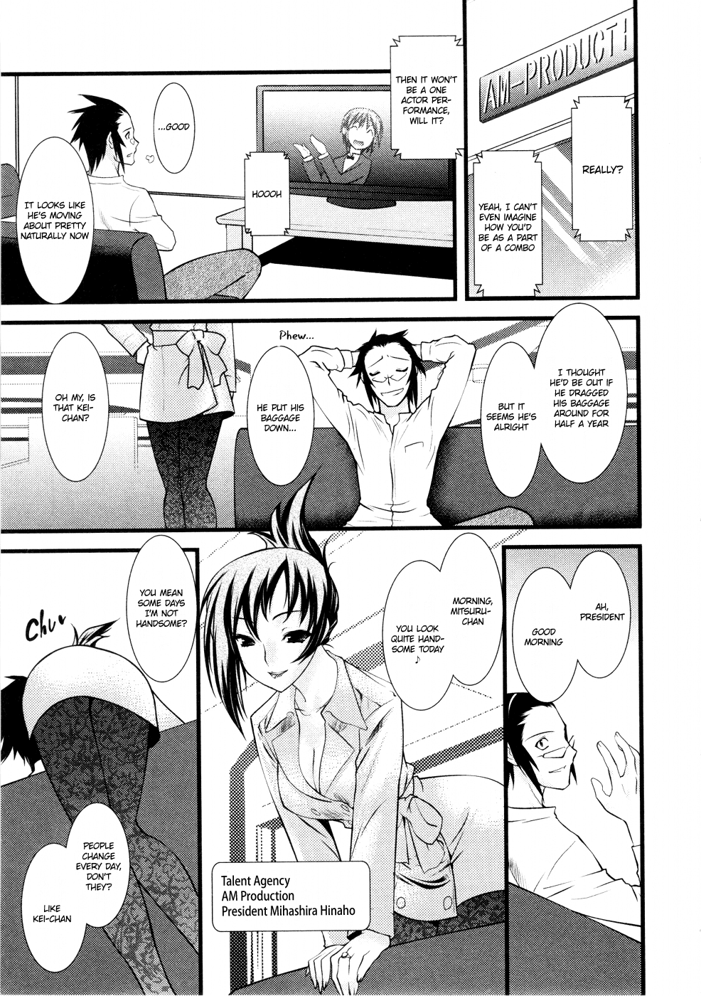 Nyotai-ka Chapter 30 page 8 - Chapter 30
