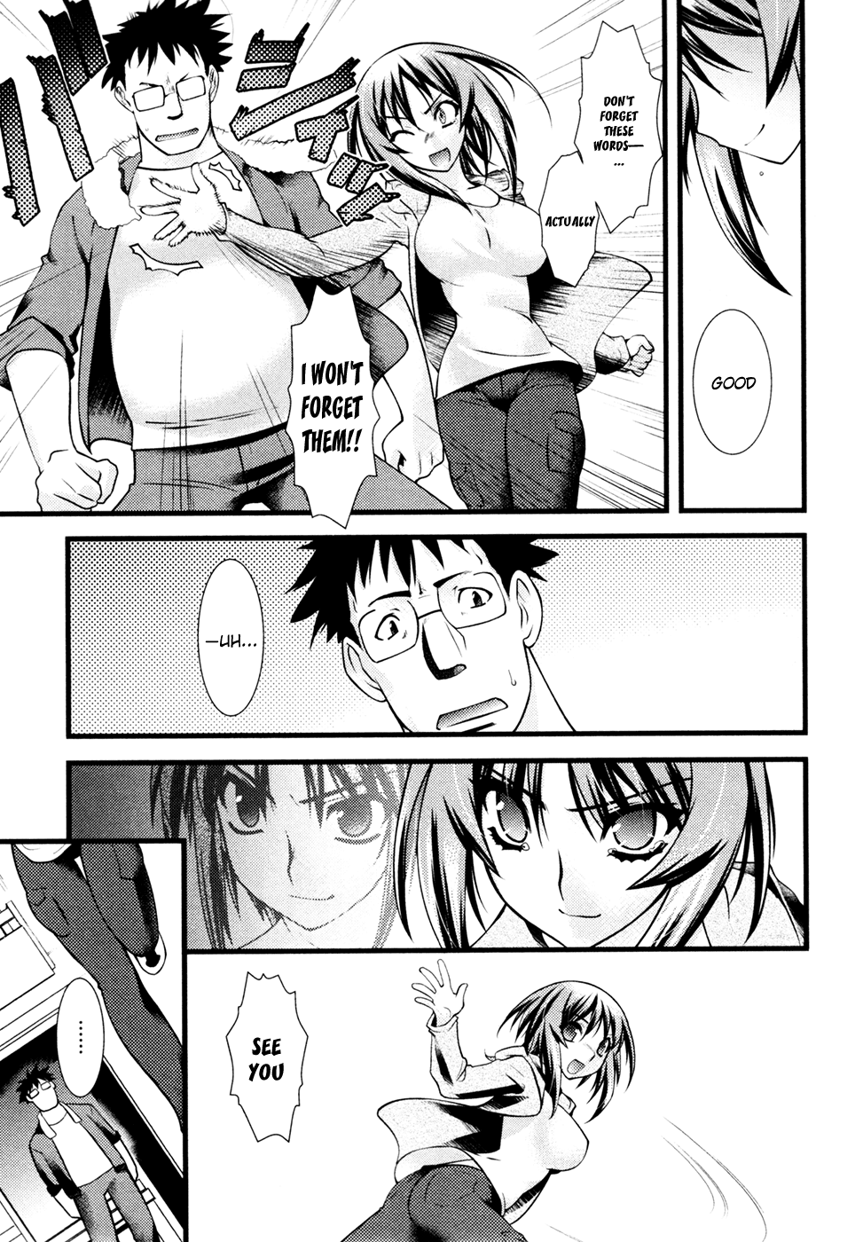 Nyotai-ka Chapter 31 page 12 - Chapter 31