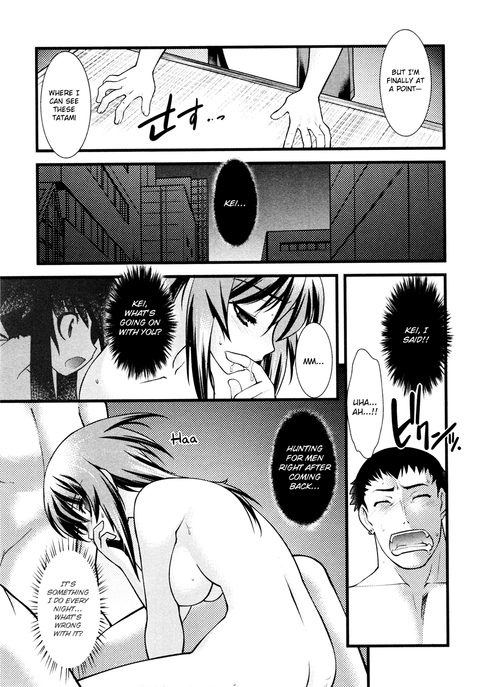 Nyotai-ka Chapter 31 page 14 - Chapter 31